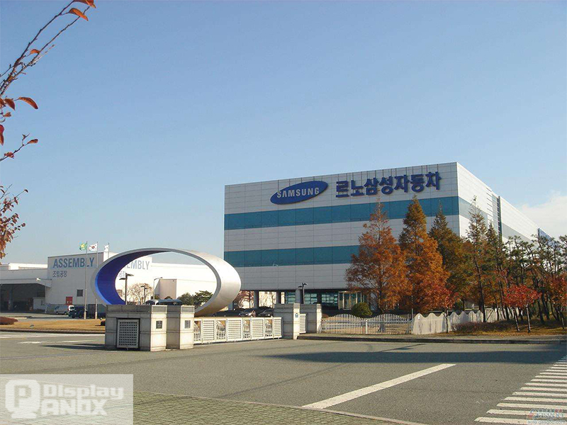 Samsung Display